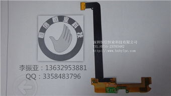 軟硬膠片與柔性電路板（FPC）報(bào)價(jià)指南 如何獲取理想廠家報(bào)價(jià)